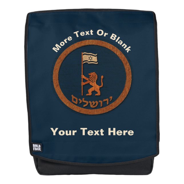 Sac À Dos Lion Du Jour De Jérusalem Avec Drapeau (Devant)