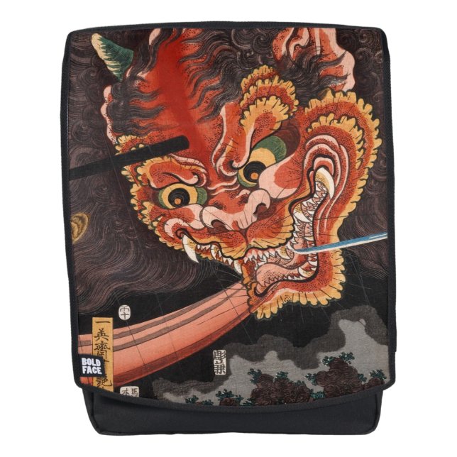 Sac À Dos Oni King Shutendoji (Devant)
