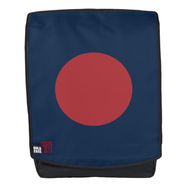 Sac À Dos Uma-jirushi de Kenshin Uesugi (Devant)