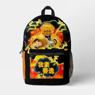 Sac à dos Zenitsu Thunder Strike (Caramel)