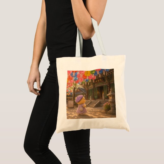 Sac à main Alma sous les lanternes de lotus (Devant (produit))