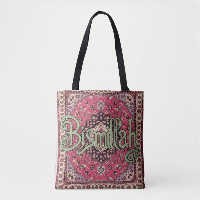 Sac à main rose et vert Bismillah persan (Devant)