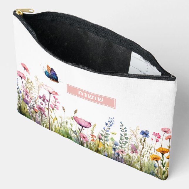 Sac à Maquillage avec Nom Hébreu avec Fleurs Sauva (Ouvrir)