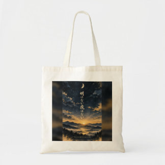 Sac à Tote Japonais No Night Without Dawn