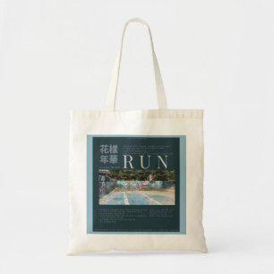 Sac à Tote Toile Cinématique