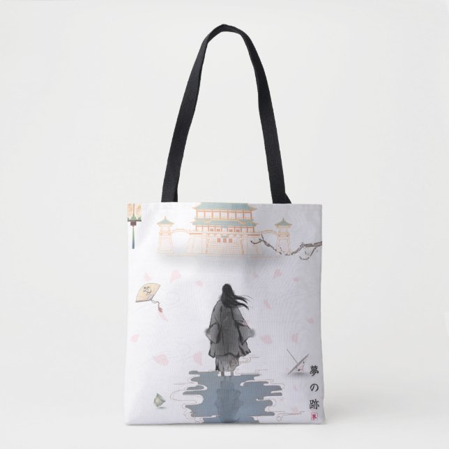 Sac À Travers Rêves Calmes (Devant)
