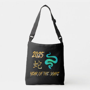 Sac Ajustable 2025 Année Du Serpent