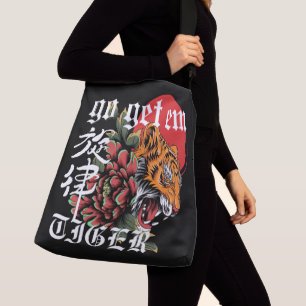 Sac Ajustable Allez les Tigres Cadeau Motivationnel de Tigre J