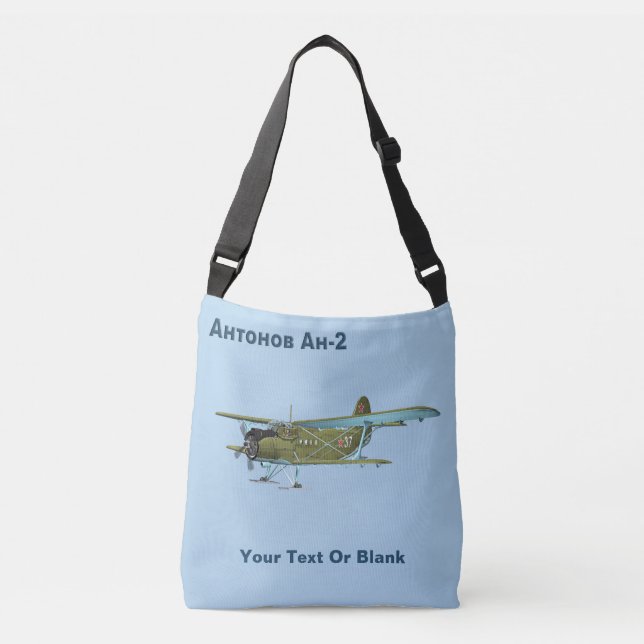 Sac Ajustable Antonov An-2 (Devant)