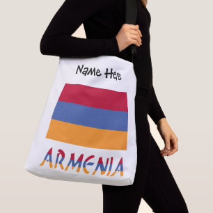 Sac Ajustable Arménie et drapeau arménien avec votre nom