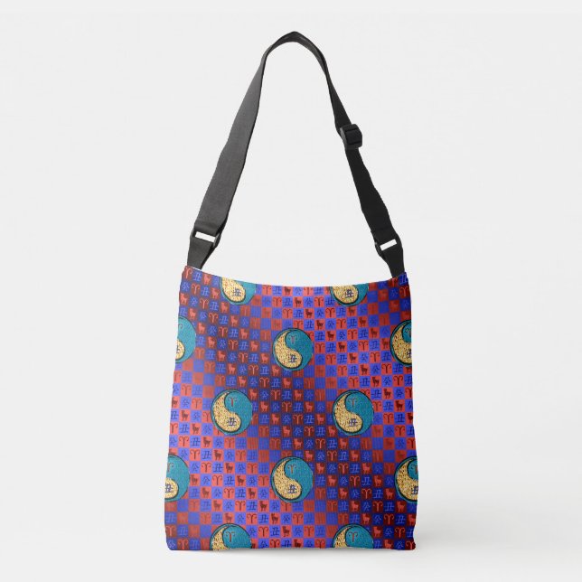 Sac Ajustable Béliers à eau (Devant)