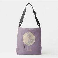 Douceur minimal Bonsai peinture japonaise