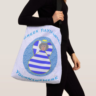 Sac Ajustable Drapeau d'ange Yiayia grec personnalisé
