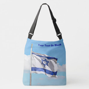 Sac Ajustable Drapeau D'Israël