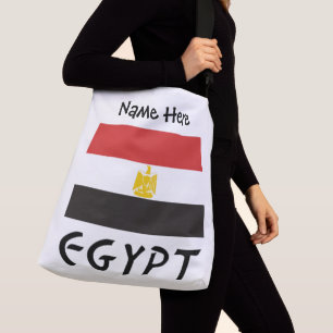 Sac Ajustable Drapeau égyptien personnalisé