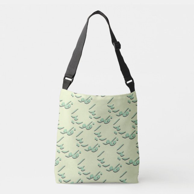 Sac Ajustable Floride en arabe (Devant)
