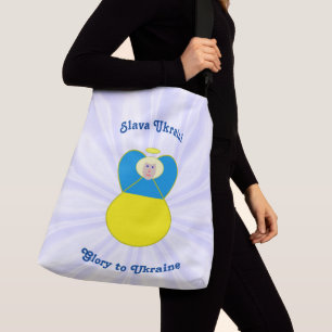 Sac Ajustable Gloire à l'Ukraine Ange