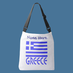 Sac Ajustable Grèce Pavillon bleu Personnalisation