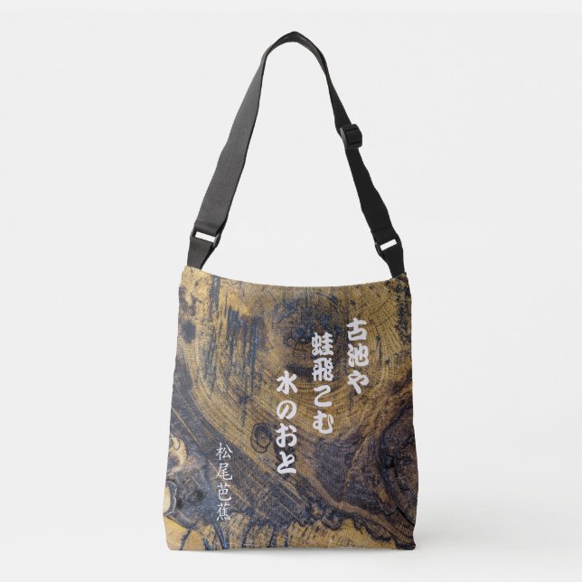 Sac Ajustable Haiku de Basho (Devant)