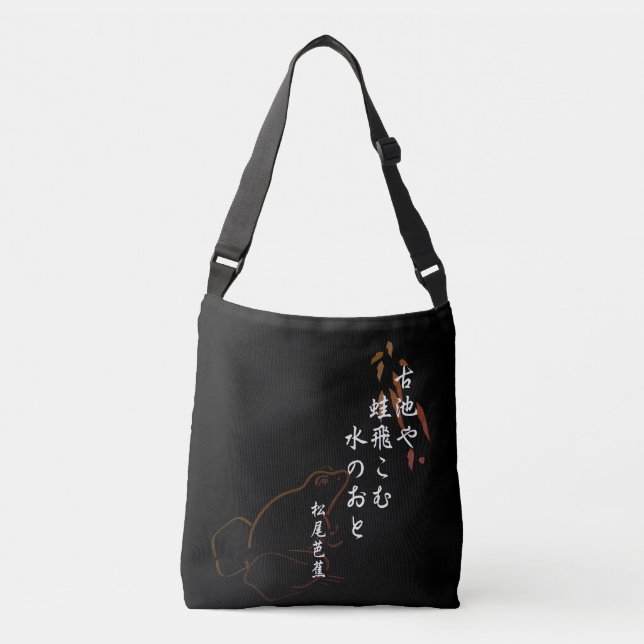 Sac Ajustable Haiku de Basho (Devant)