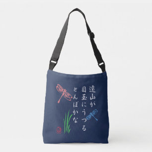Sac Ajustable Haiku japonais de libellule