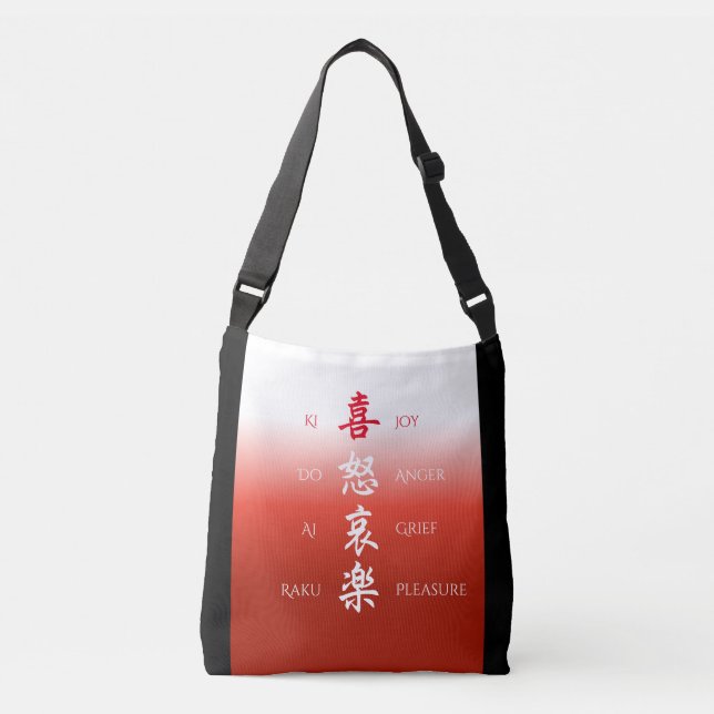 Sac Ajustable Kidoairaku Fourre-tout (Devant)