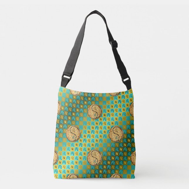 Sac Ajustable Léo & Chien de Feu (Devant)