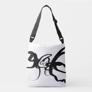 Sac Ajustable Les Plongeurs : Noir et Blanc Abstrait