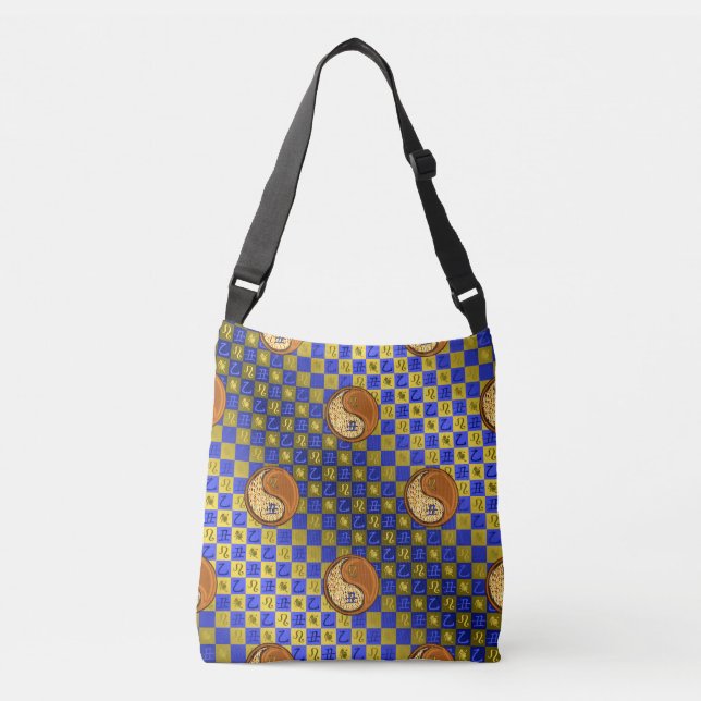 Sac Ajustable Lion & Bœuf de Bois (Devant)