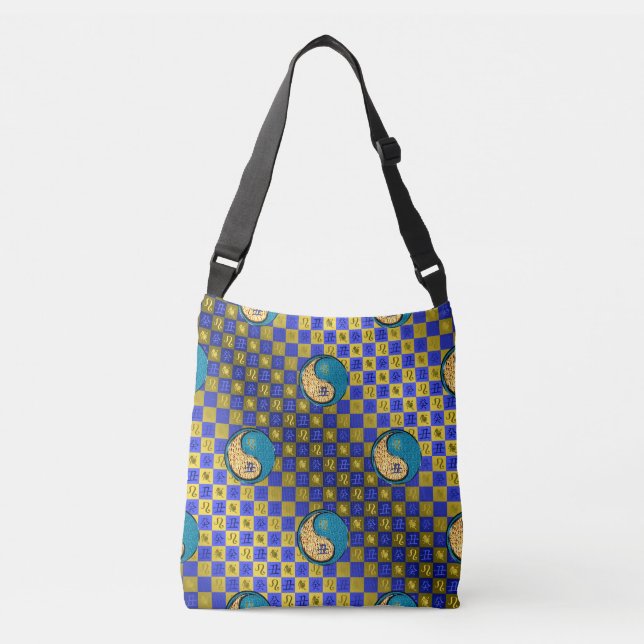 Sac Ajustable Lion & Bœuf d'Eau (Devant)