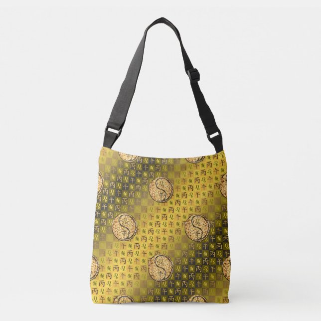 Sac Ajustable Lion & Cheval de Feu (Devant)