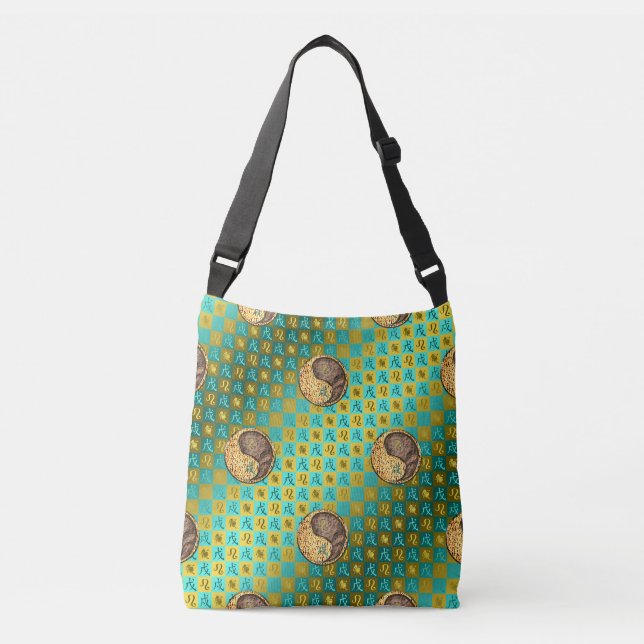 Sac Ajustable Lion & Chien de Terre (Devant)