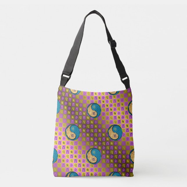 Sac Ajustable Lion & Coq d'Eau (Devant)