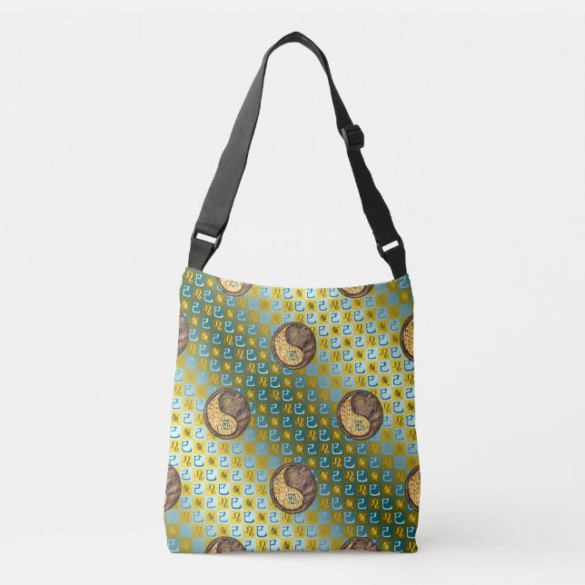 Sac Ajustable Lion & Serpent de Terre (Devant)