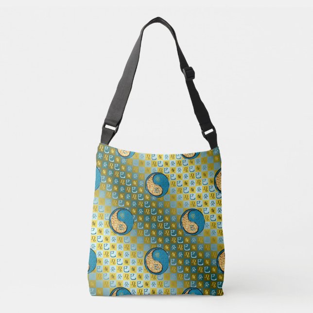 Sac Ajustable Lion & Serpent d'eau (Devant)