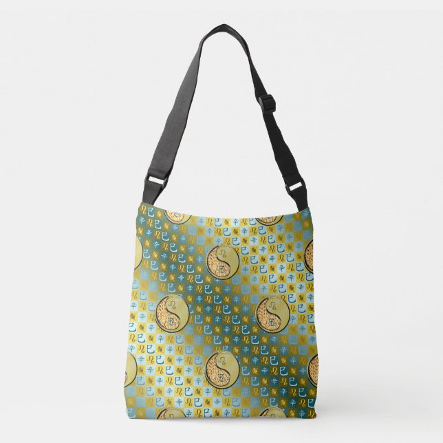 Sac Ajustable Lion & Serpent Métal (Devant)
