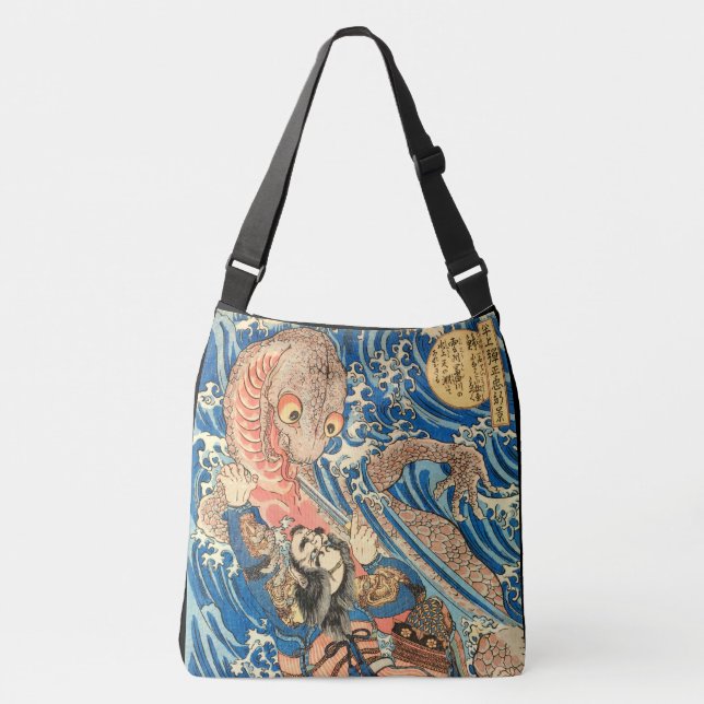 SAC AJUSTABLE MONSTRE DE COMBAT SAMURAI (Devant)