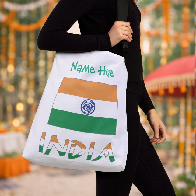Sac Ajustable Personalized India Flag Crossbody Bag   (Personalized crossbody bag with Indian flag, INDIA in flag colors, and name above in green text.)