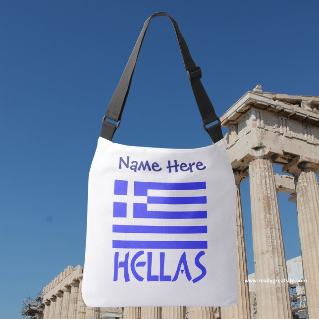Sac Ajustable Personnalisation du drapeau grec Hellas bleu (Personalized crossbody bag has Greek flag and word HELLAS below in blue letters. Add a name above.)