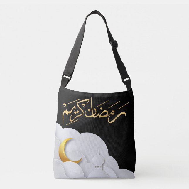 Sac Ajustable Ramadan Kareem Ramadan Moubarak (Devant)