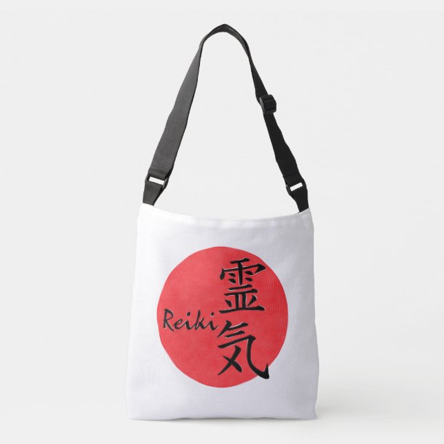 Sac Ajustable Reiki Calligraphie Et Word 1 (Devant)