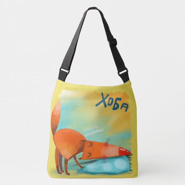 Sac Ajustable Renard drôle à l'aquarelle fait main (Devant)