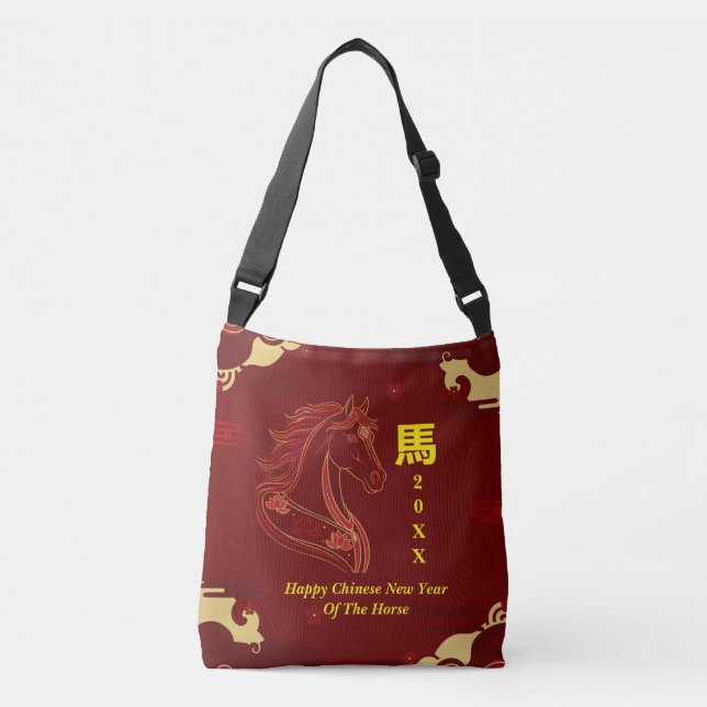 Sac Ajustable Rouge & Or Bonne année chinoise du Cheval  (Devant)
