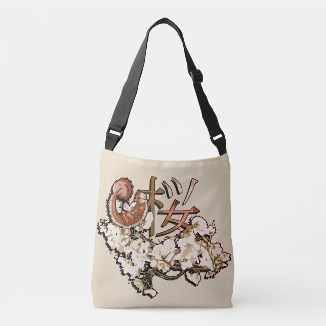 Sac Ajustable SakuraDrgn (Devant)