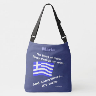 Sac Ajustable Sang de la Grèce et Ouzo Personnalisé