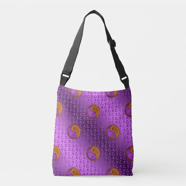 Sac Ajustable Sanglier de bois (Devant)