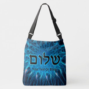Sac Ajustable Shalom Sur Fractage Bleu