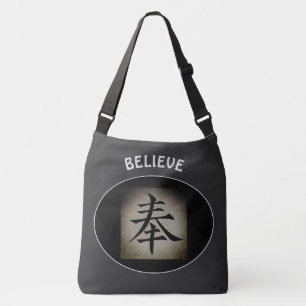 Sac Ajustable Symbole asiatique CROYANT chinois Personnalisé