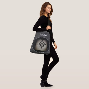 Sac Ajustable Symbole asiatique DESTINY chinois Personnalisé