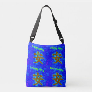 Sac Ajustable symbole de tranquillité chinois bleu